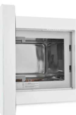 Микроволновая печь Zugel ZMO251W