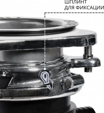 Измельчитель Bort Titan 7000