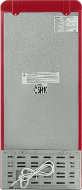 Холодильник Tesler RT-132