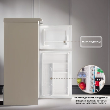 Холодильник Tesler RT-132