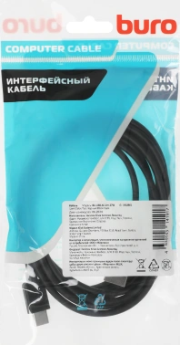 Кабель Buro BU-USB-AC-2M-3A USB (m)-USB Type-C (m) 2м черный