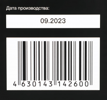 Кронштейн для телевизора Hyundai GL-R4