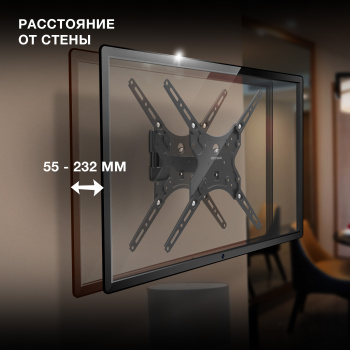 Кронштейн для телевизора Hyundai GL-R4