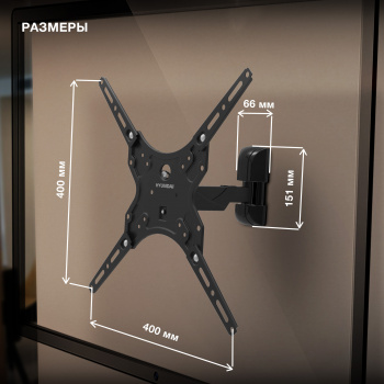 Кронштейн для телевизора Hyundai GL-R4