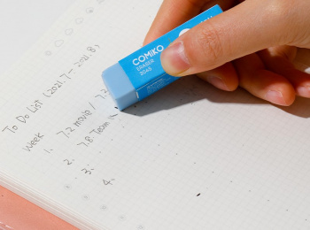 Набор ластиков Deli E3045-MT