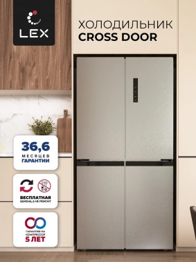 Холодильник Lex LCD450XID