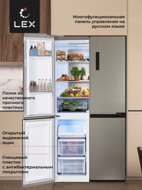 Холодильник Lex LCD505XID