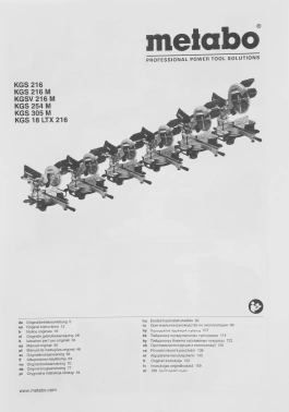 Торцовочная пила Metabo KGSV 216 M