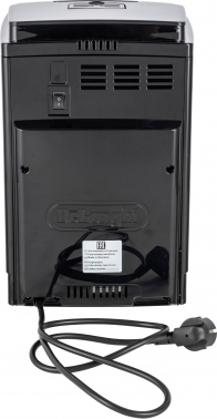 Кофемашина Delonghi Magnifica ECAM22.114.B