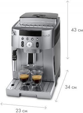 Кофемашина Delonghi Magnifica Smart ECAM250.31.SB