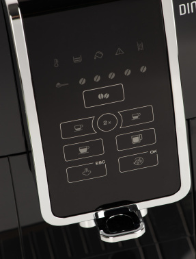 Кофемашина Delonghi Dinamica ECAM350.15.B
