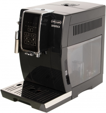 Кофемашина Delonghi Dinamica ECAM350.15.B