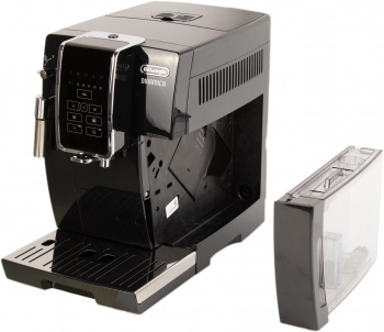 Кофемашина Delonghi Dinamica ECAM350.15.B