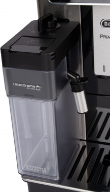 Кофемашина Delonghi Primadonna Soul ECAM610.74.MB