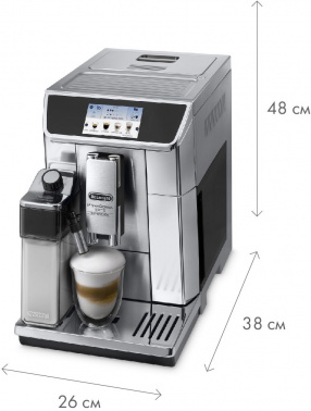 Кофемашина Delonghi PrimaDonna Elite Experience ECAM650.85.MS