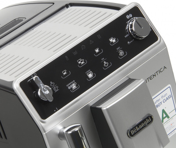 Кофемашина Delonghi Autentica ETAM29.510.SB