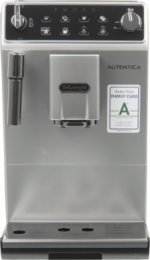 Кофемашина Delonghi Autentica ETAM29.510.SB