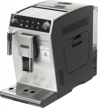 Кофемашина Delonghi Autentica ETAM29.510.SB