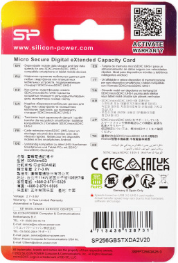 Флеш карта microSDXC 256GB Silicon Power  SP256GBSTXDA2V20