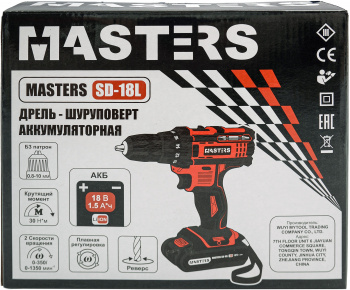 Дрель-шуруповерт Masters SD-18L
