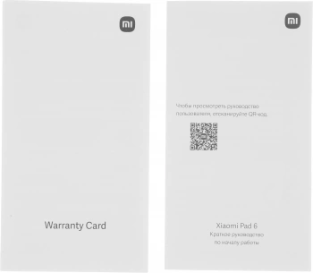Планшет Xiaomi Pad 6 23043RP34G