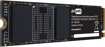 Накопитель SSD PC Pet PCIe 3.0 x4 256GB PCPS256G3T