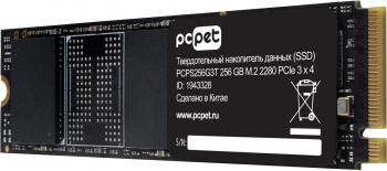 Накопитель SSD PC Pet PCIe 3.0 x4 256GB PCPS256G3T