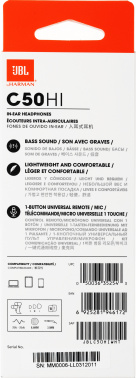 Гарнитура внутриканальные JBL C50HI