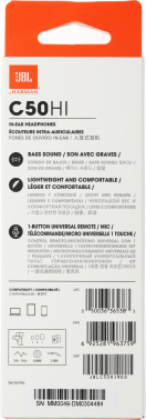 Гарнитура внутриканальные JBL C50HI