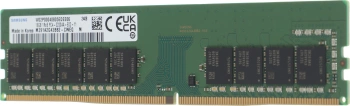 Память DDR4 Samsung  M391A2G43BB2-CWE