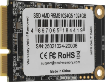 Накопитель SSD AMD SATA 1TB R5MS1024G5