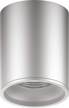 Светильник Gauss Overhead  HD004