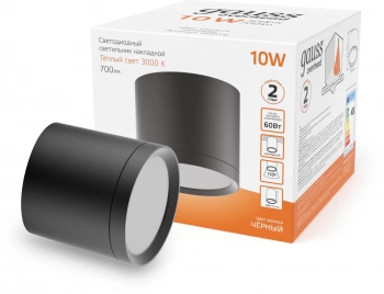 Светильник Gauss Overhead потолоч. 10Вт 3000K цв.св.:белый теплый черный (HD016)