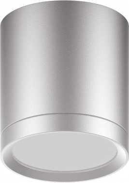 Светильник Gauss Overhead  HD019