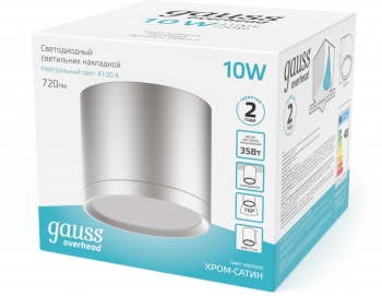 Светильник Gauss Overhead потолоч. 10Вт 4100K цв.св.:белый нейтральный серебристый (HD020)