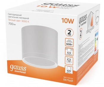 Светильник Gauss Overhead потолоч. 10Вт 3000K цв.св.:белый теплый белый (HD025)