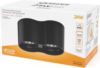 Светильник Gauss Overhead  HD033