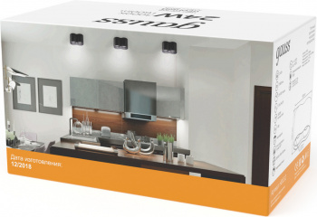 Светильник Gauss Overhead  HD033