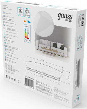 Светильник Gauss Basic  Space Stone