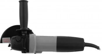 Углошлифовальная машина Интерскол УШМ-125/750