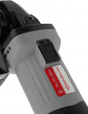 Углошлифовальная машина Интерскол УШМ-125/750