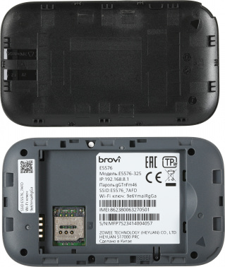 Модем 3G/4G Huawei Brovi E5576-325