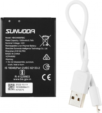 Модем 3G/4G Huawei Brovi E5576-325