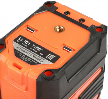 Нивелир лазерн. Patriot  LL 101