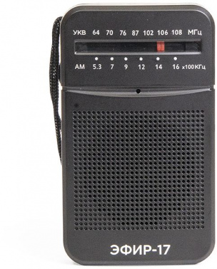 Радиоприемник портативный Сигнал Эфир-17
