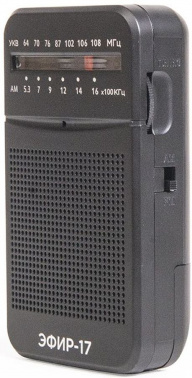 Радиоприемник портативный Сигнал Эфир-17