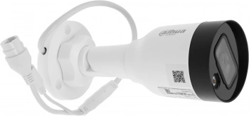 Камера видеонаблюдения IP Dahua  DH-IPC-HFW1239S1P-LED-0280B-S5(QH2)