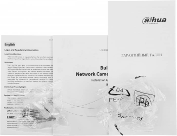 Камера видеонаблюдения IP Dahua  DH-IPC-HFW1239S1P-LED-0280B-S5(QH2)