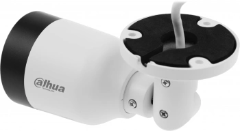 Камера видеонаблюдения IP Dahua  DH-IPC-HFW1239SP-A-LED-0280B-S5