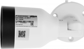 Камера видеонаблюдения IP Dahua  DH-IPC-HFW1239SP-A-LED-0280B-S5